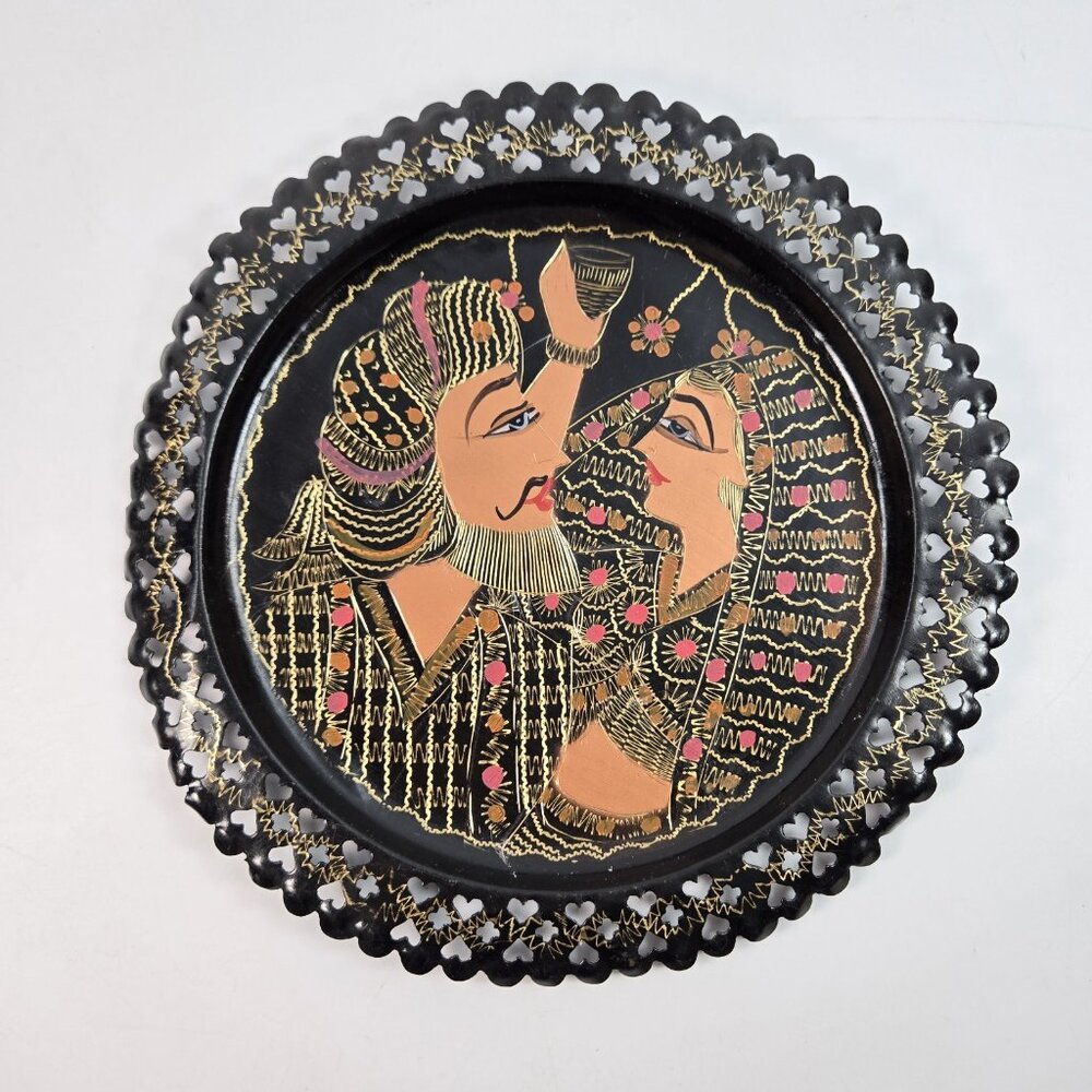 Vintage Egyptian Couple Decorative Tole Black Metal Plate Tray Pierced Hearts - Picture 2 of 5